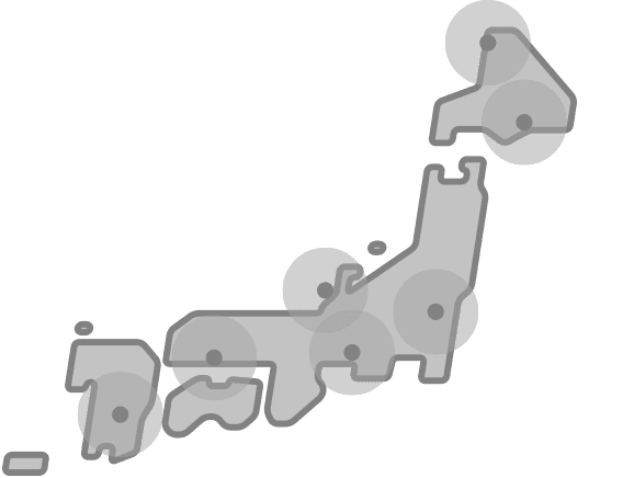 日本全国翌日、翌々日で配送